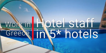 Hotel Staff wanted for Hotels in Greece
